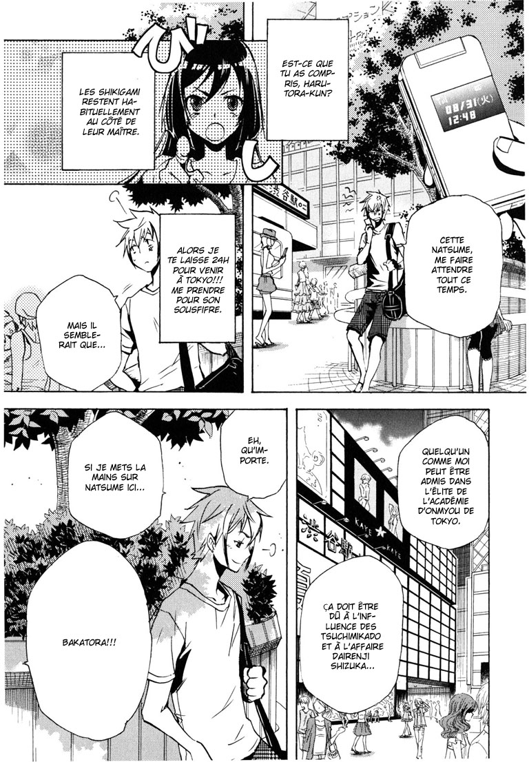 img Tokyo Ravens 30